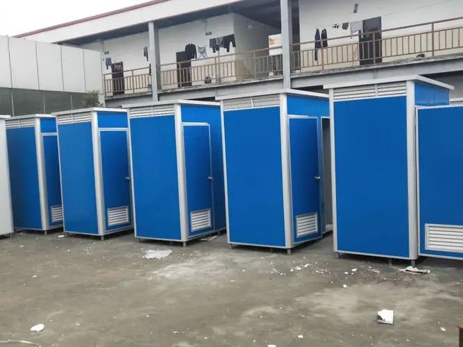 泗水移动洗手间出租