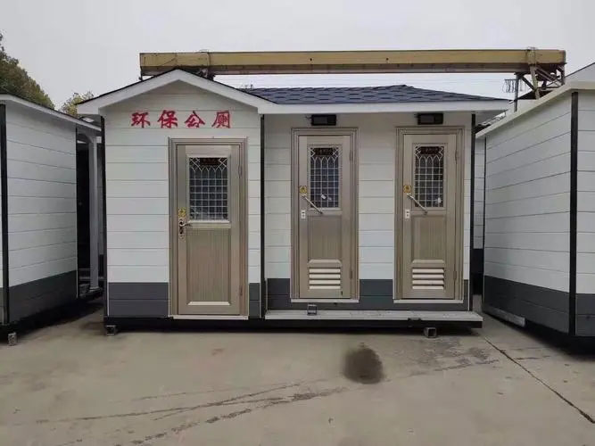 泗水移动厕所租赁